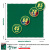 Сукно "Manchester 45 Yellow green" ш1,98м